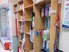 -全心全意连锁动物医院·特色中医诊疗(会城门分院)