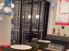 -BAKER&SPICE(BFC外滩金融中心店)