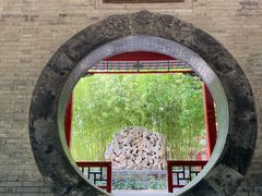-莲池书院博物馆