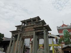 -佳佳美·囍悦水乡