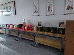 -七彩云南茶(七彩云南第壹城店)