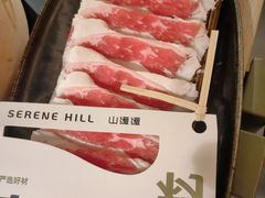 -山缓缓火锅(青岛万象城店)