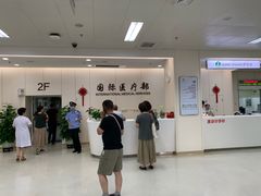 -北京协和医院(东单院区)