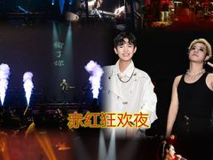 -赤红音乐现场(浦东金桥路店)