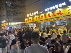 -回味黑鸭煲·始于2006(万松园店)