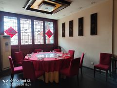 包厢-万柳阁小馆·花园餐厅(龙潭湖店)