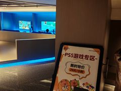 -漫·汤泉