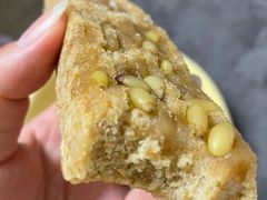 -万福兴糕团(万福兴山塘街直营店)