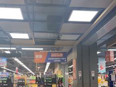 -美廉美超市(圣熙8号购物中心店)