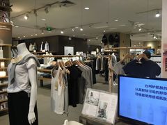 -MUJI无印良品(远洋未来广场店)