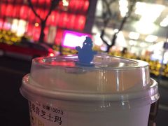 -TPLUS茶家(淮海店)