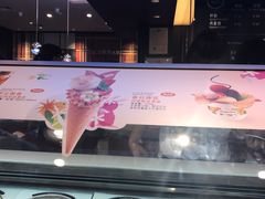 -哈根达斯(皇城恒隆广场店)