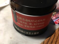 -CAKE BOSS 蛋糕老板(领展购物广场·中关村店)