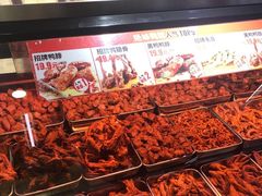 -绝味鸭脖(地铁站一店)