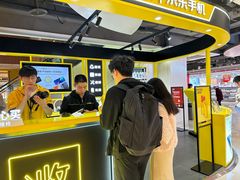 -爱回收(龙湖U城店)