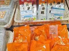 -乔家栅(大华二路店)