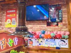 -杀猪天·韩国烤肉(总店)