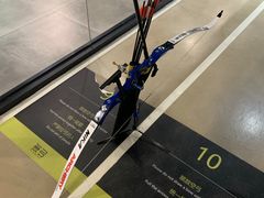 -無弓射箭俱乐部(领展中心城店)