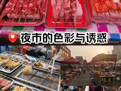 -满客隆仓储超市(铁北店)