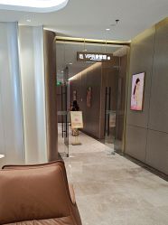 -深圳米兰柏羽医疗美容医院