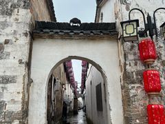 -清漾毛氏文化村