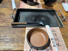 -相尽欢江湖铁板烧(武商梦时代店)
