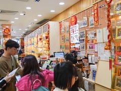 -钜记手信(大三巴街店)