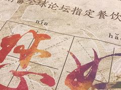 -点都德(汇点楼店)