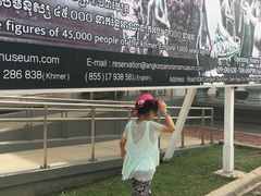 -吴哥国家博物馆