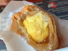 枫糖卡仕达派-麦当劳(长乐西洋南路得来速店)