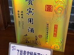 -顺德了能馆(虎门店)