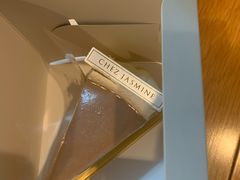 -CHEZ JASMINE 茉莉的氧气厨房