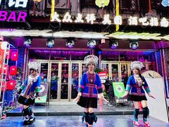 -喜鹊音乐酒馆(西街店)