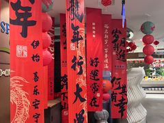 -春天烤肉自助餐厅(南内环店)