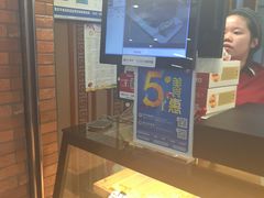 -唐糕祖(商业步行街店)