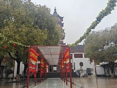 -绳金塔