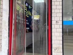 -皖北巫氏三胖地锅鸡(长淮总店)