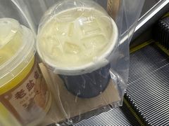 -雾鲜(KKMALL店)