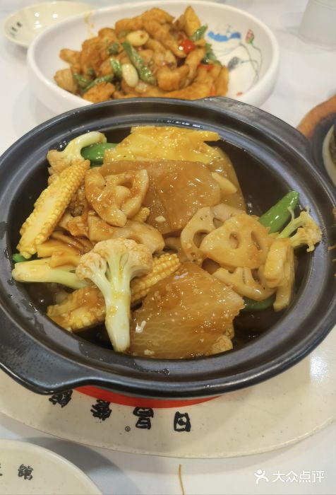 日昌餐馆(亦庄店)图片