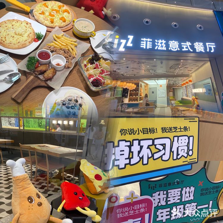 每次来都是必点的，一定要趁热吃，拉丝拉的超长