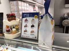 -派悦坊·甜品·蛋糕(虹口龙之梦店)