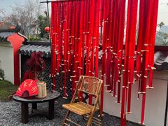 -三圣花乡旅游区