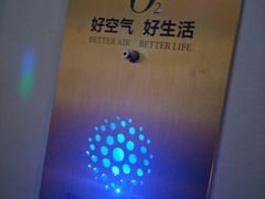 -星聚会KTV(景枫中心店)