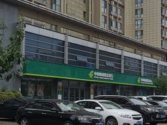 -中国邮政储蓄银行(青岛经济技术开发区支行)