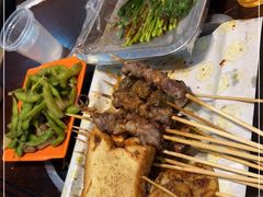 -哥俩好牛肉大串(田村店)