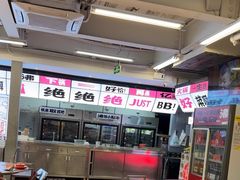 -生活如沸·顺德水牛奶火锅(大学路店)