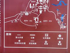 -成都老君山