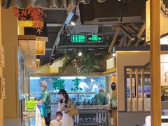 -绿草地·湘菜(喜盈门店)