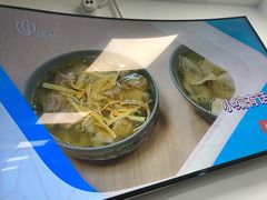 -顶巧鸡汤馄饨(虹口总店)