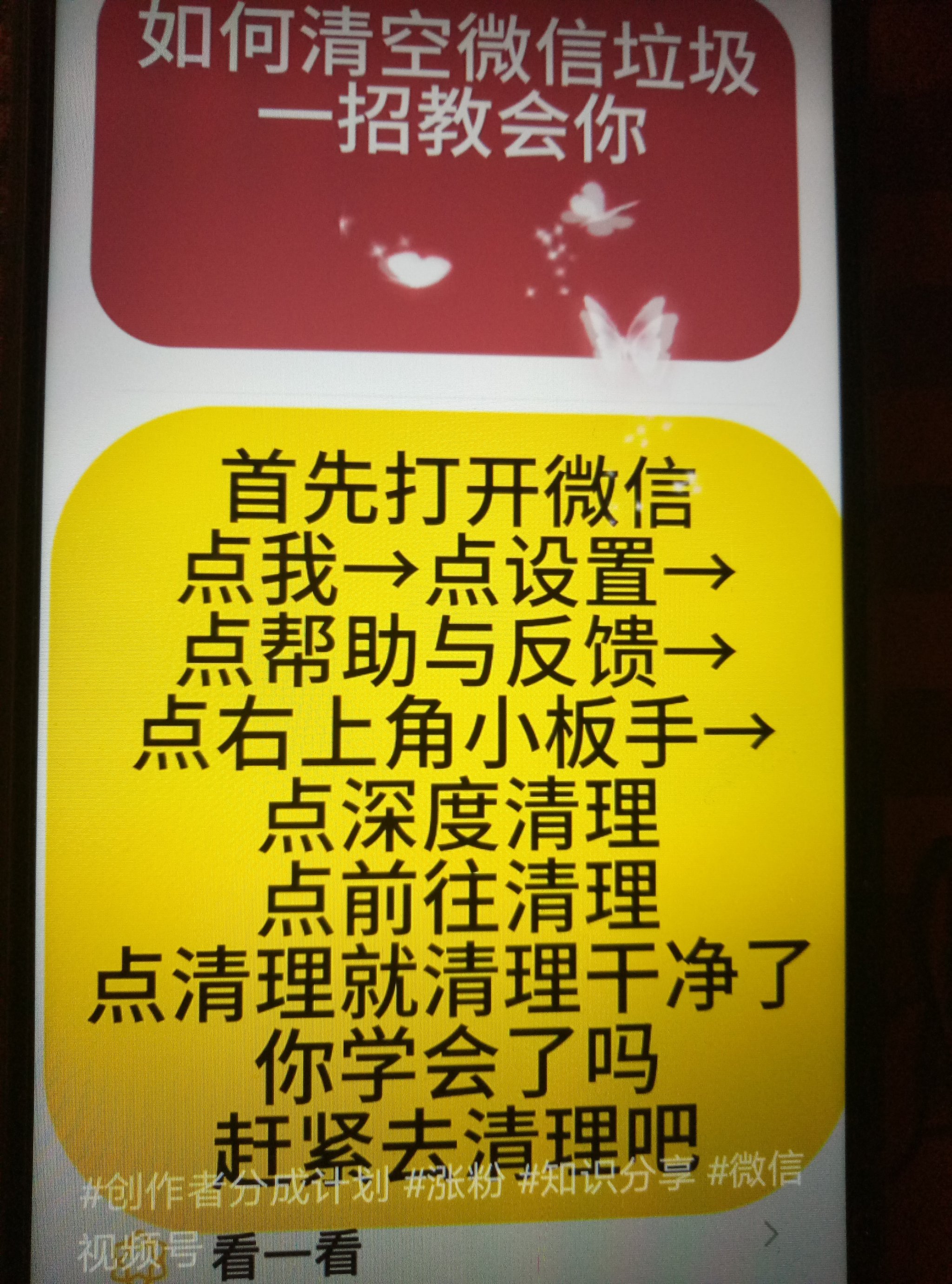 16g内存怎么清理_16g内存不够用怎么办? 16g内存怎么整理

_16g内存不敷
用怎么办?「16g内存不够用怎么办?」 行业资讯